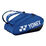 Pro Racquet Bag 12pcs