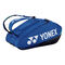 Pro Racquet Bag 12pcs